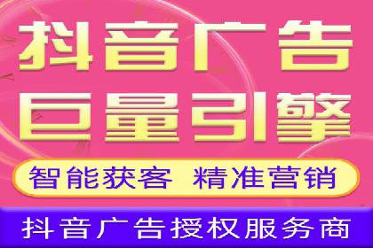 跨领域应用：信息流广告代理在医疗行业的成功案例